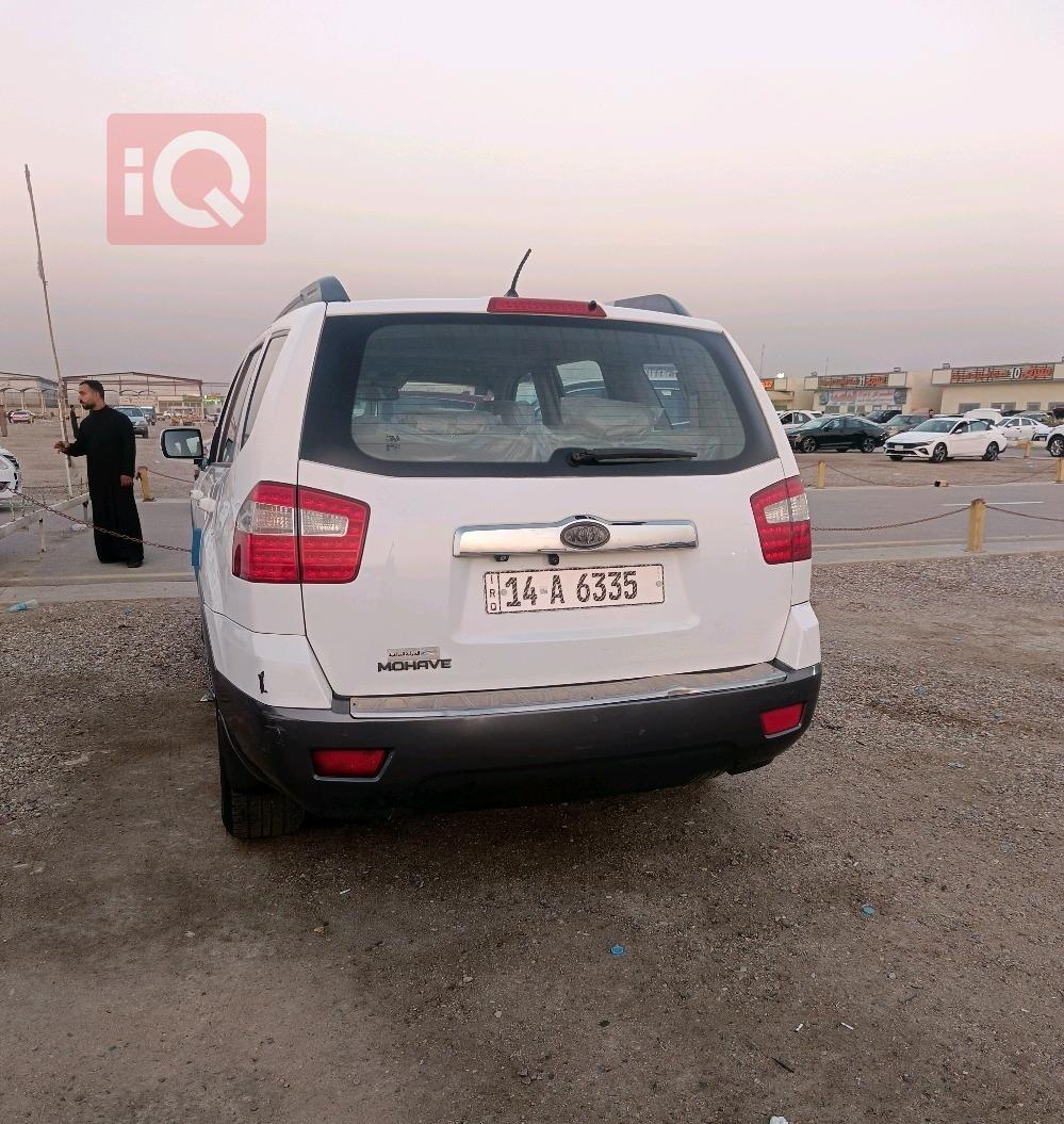 Kia Mohave